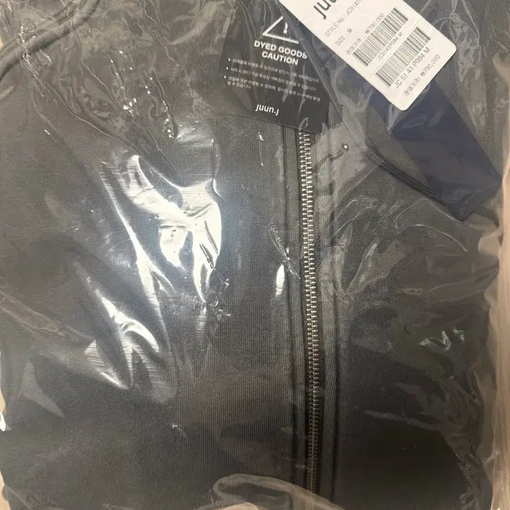 [BUNJANG] Juun.J 25SS Double Layered Hooded Zip-Up (Garment Dyed) / 준지 25ss 더블레이어드 후드집업