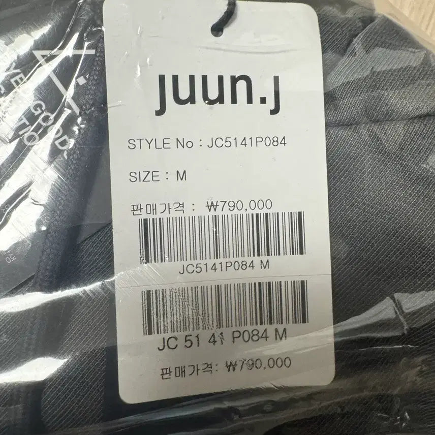 [BUNJANG] Juun.J 25SS Double Layered Hooded Zip-Up (Garment Dyed) / 준지 25ss 더블레이어드 후드집업