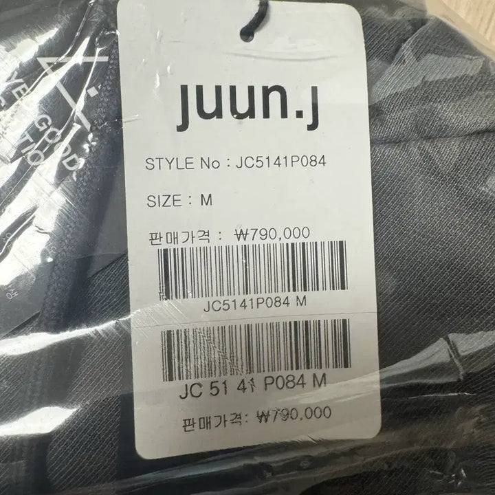 [BUNJANG] Juun.J 25SS Double Layered Hooded Zip-Up (Garment Dyed) / 준지 25ss 더블레이어드 후드집업