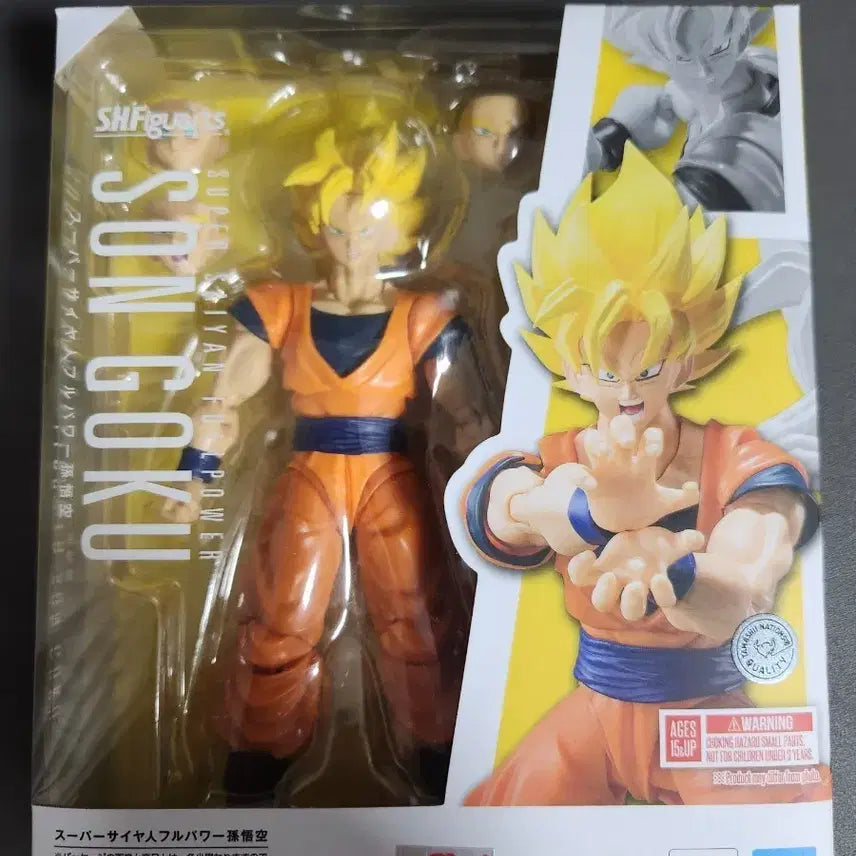 [BUNJANG] S.H.Figuarts Super Saiyan Goku Action Figure / 초사이어인 손오공 shf