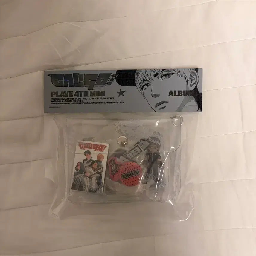 [BUNJANG] PLAVE Kaligo 2 Inventory Unsealed Eunho / 플레이브 칼리고 2 인벤토리 미개봉 은호