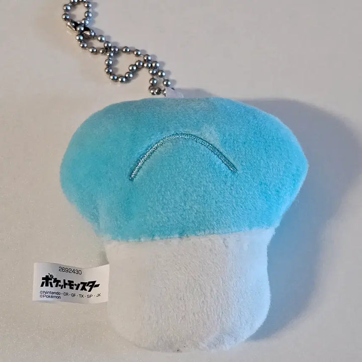 [BUNJANG] Pokemon Quaxly Face Keychain / 포켓몬 얼굴 키링 - 꾸왁스