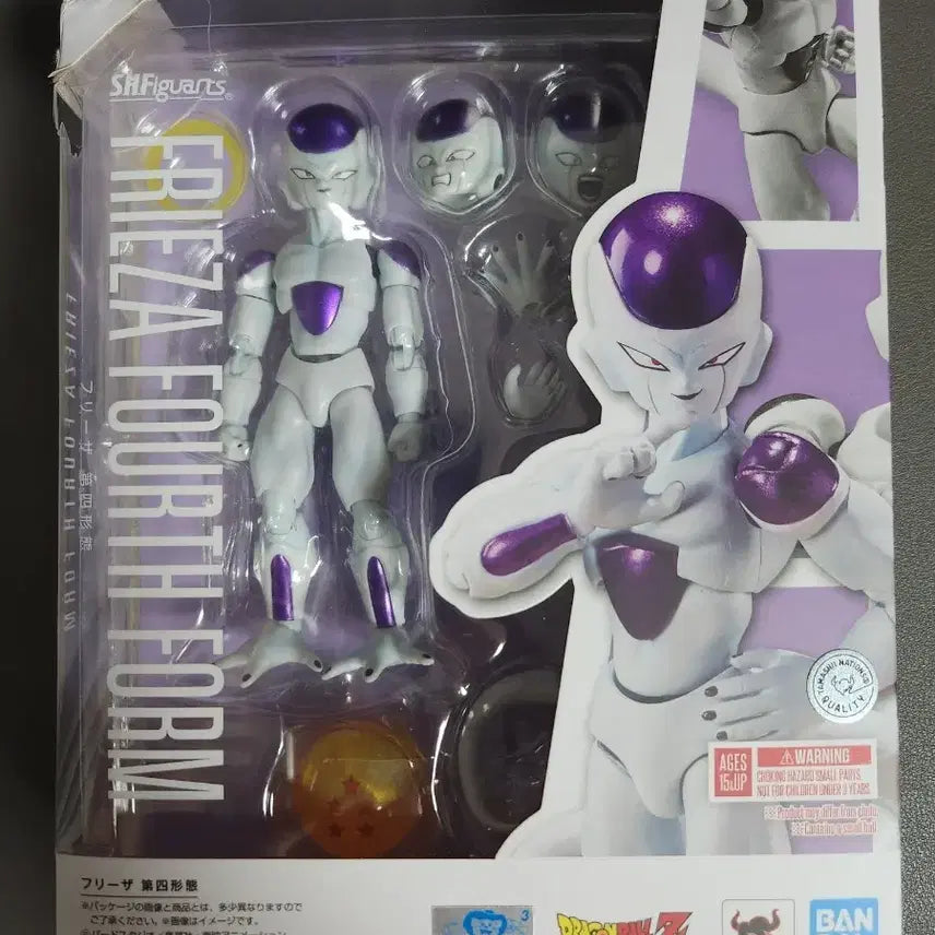 [BUNJANG] Bandai Tamashii Nations Freeze SHFiguarts / 프리져 shf