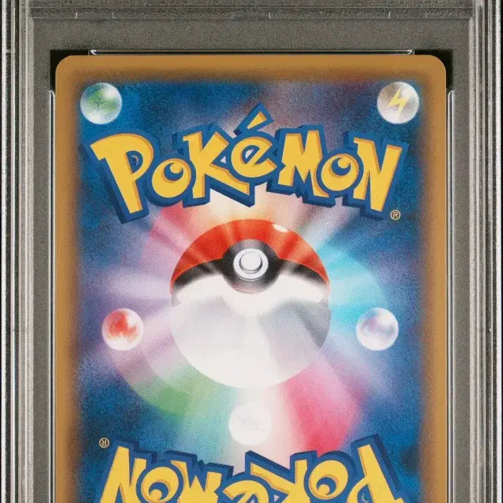 [BUNJANG] Shiny Alolan Ninetales GX Ultra Shiny PSA 9 Japanese / SSR 이로치 알로라 나인테일GX 울트라샤이니 psa9 일판