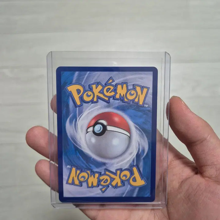 [BUNJANG] Team Rocket&
