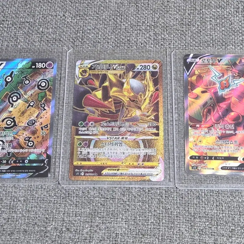 [BUNJANG] Pokemon Cards Ur, Special Edition / 포켓몬카드 판매합니다