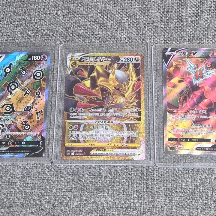 [BUNJANG] Pokemon Cards Ur, Special Edition / 포켓몬카드 판매합니다