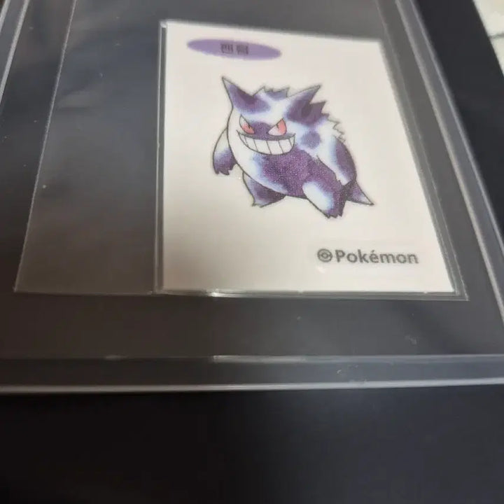 [BUNJANG] Pokemon Pocket Monster Bunsal Seal Phantom / 포켓몬 띠부씰 신상 팬텀 판매