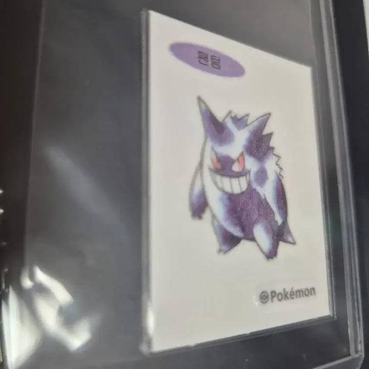 [BUNJANG] Pokemon Pocket Monster Bunsal Seal Phantom / 포켓몬 띠부씰 신상 팬텀 판매