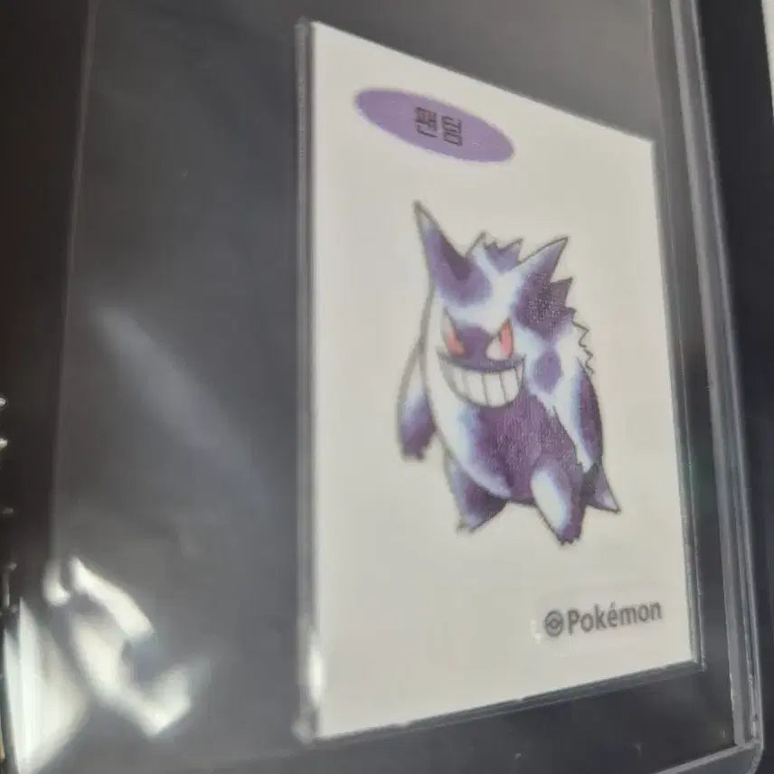 [BUNJANG] Pokemon Pocket Monster Bunsal Seal Phantom / 포켓몬 띠부씰 신상 팬텀 판매