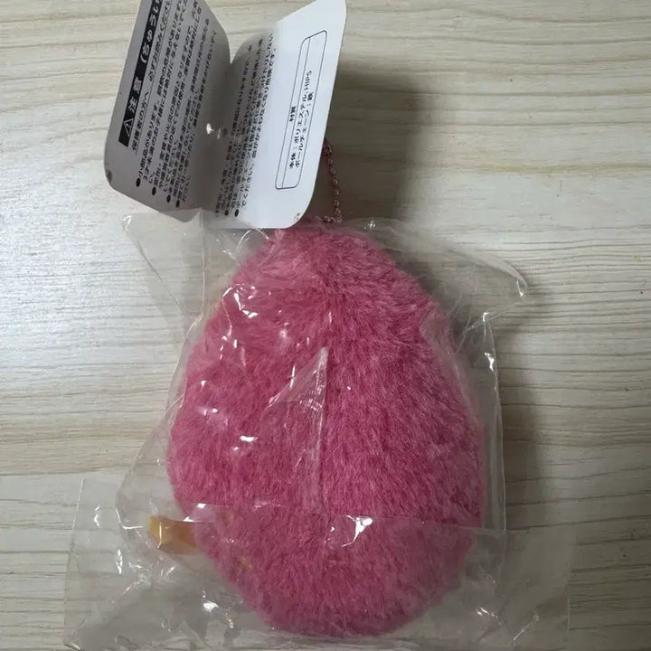 [BUNJANG] Chiikawa Sweet Potato Mascot / 고구마 치이카와 마스코트 판매