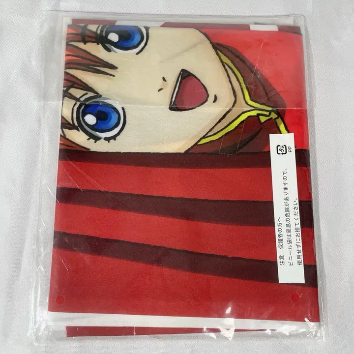 [BUNJANG] Gintama Yorozuya Noren Tapestry / 은혼 해결사 노렌 태피스트리