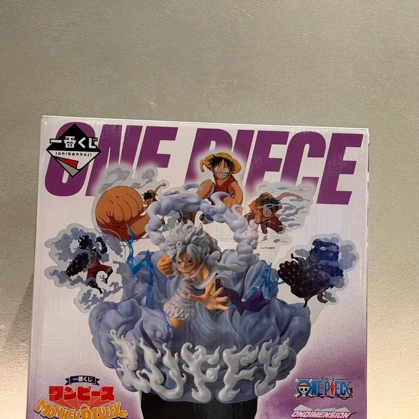 [BUNJANG] One Piece Monkey D. Luffy Gear 5 OnDimension Figure / 원피스 몽키D루피 D상 기어5 ONDIMENSION 피규어