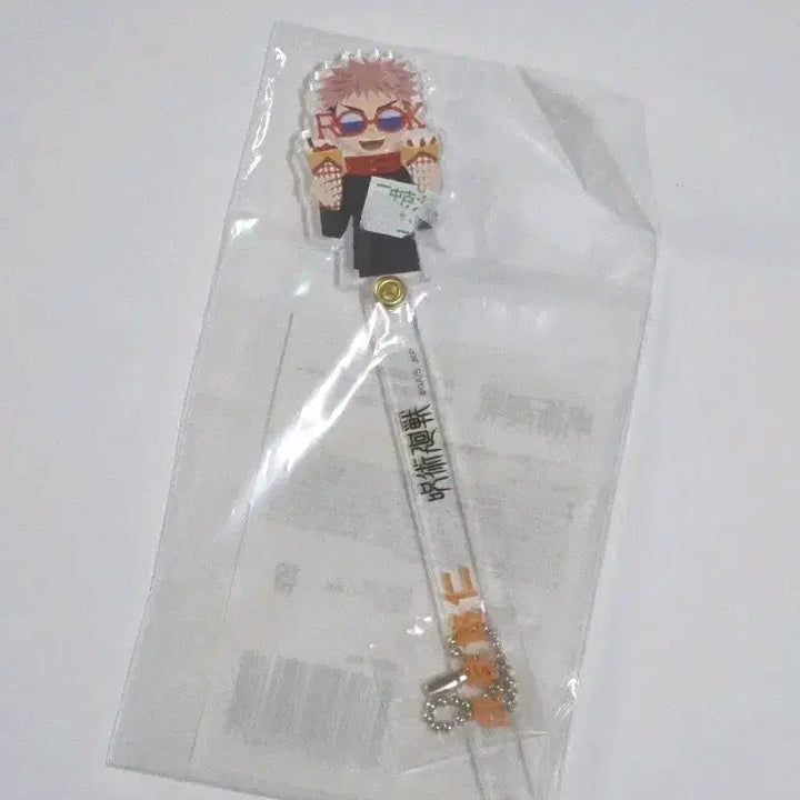 [BUNJANG] Jujutsu Kaisen Yuji Itadori Crepe Acrylic Stick / 주술회전 이타도리 유지 크레페 아크릴 스틱? 판매