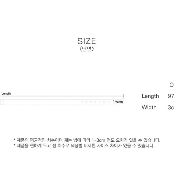 [BUNJANG] SIAC C3032 Male 30 Square Leather Belt_Black / 시야쥬 SIAC3032 말레30 스퀘어 레더 벨트_Black