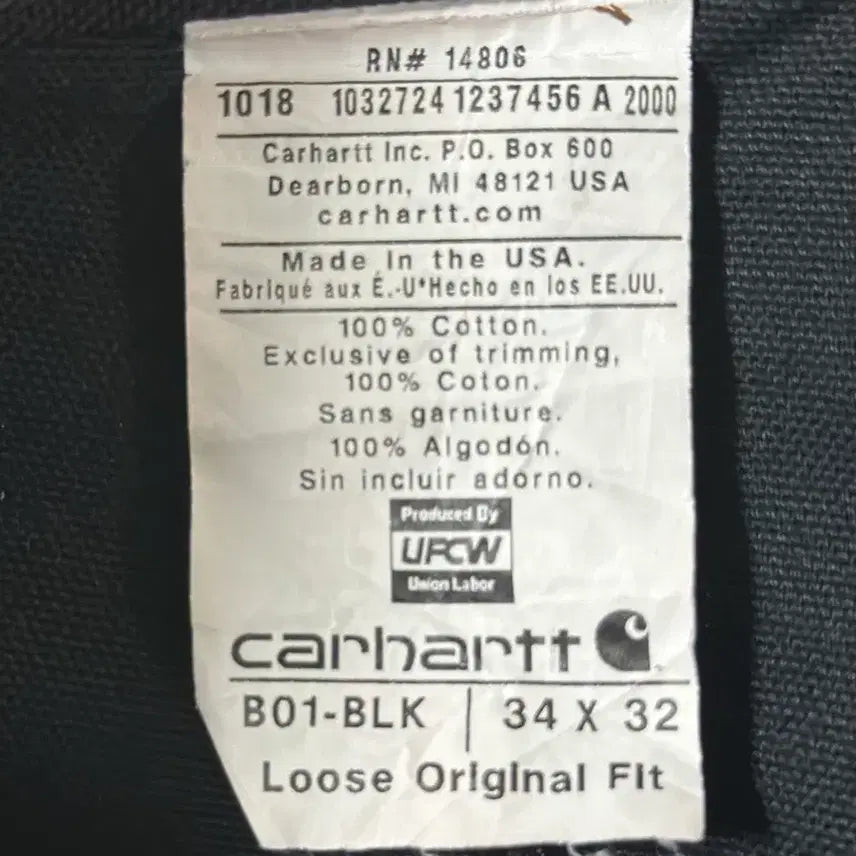 [BUNJANG] Carhartt B01 Double Knee Pants Black Made in USA 34 / 칼하트 B01 더블니 34 블랙 Made in USA