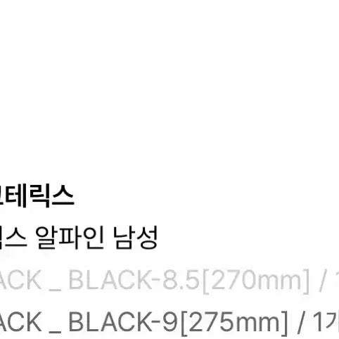 [BUNJANG] Arc&