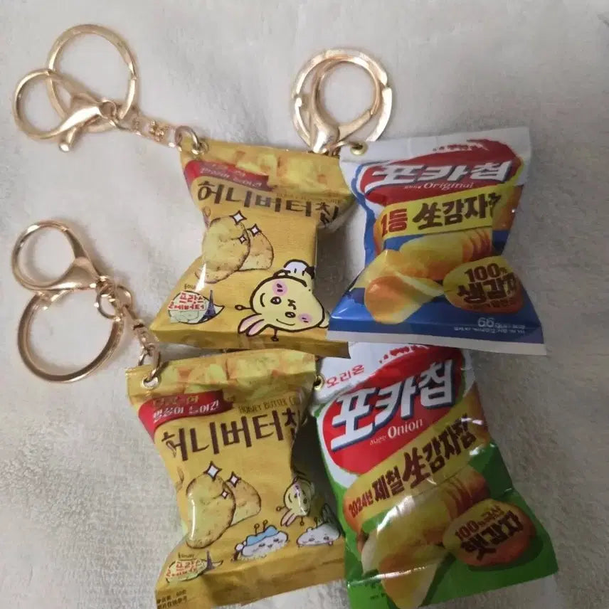 [BUNJANG] Miniature Snack Keychain Bundle Set / 미니어쳐 과자 키링 일괄 팔아요