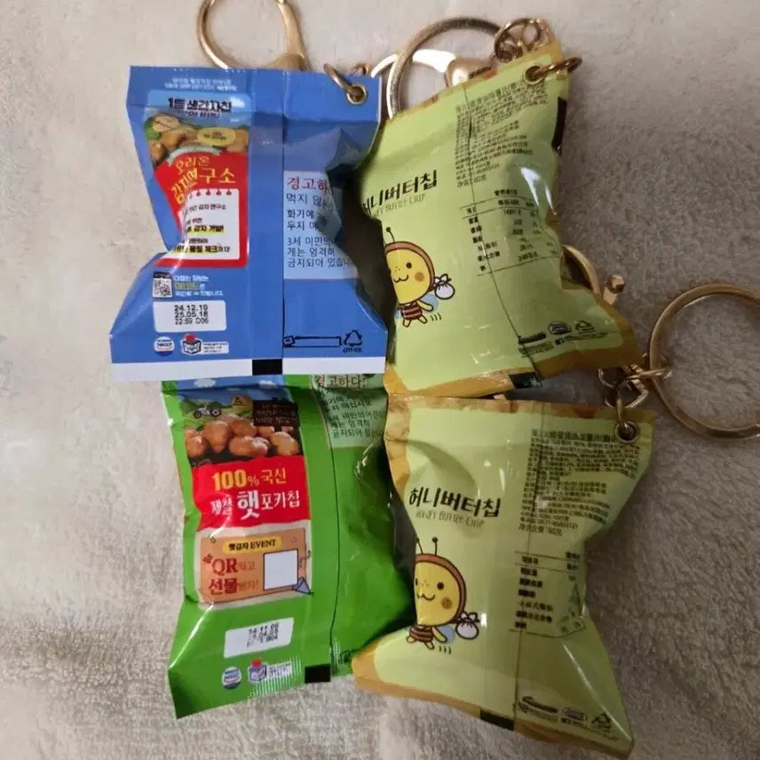 [BUNJANG] Miniature Snack Keychain Bundle Set / 미니어쳐 과자 키링 일괄 팔아요