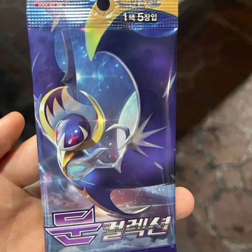[BUNJANG] Pokemon Ancient Moon Collection Cards / 포켓몬 고대카드 문 컬렉션