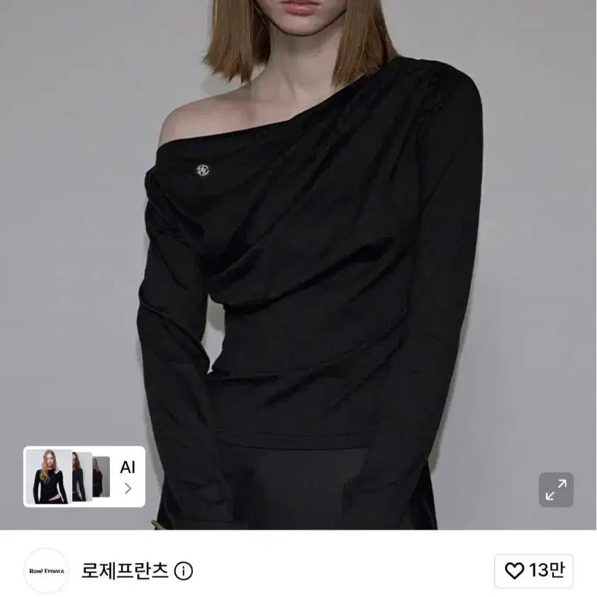 [BUNJANG] Rosefanz Drape Off-Shoulder Long Sleeve Black / (새상품)로제프란츠 드레이프 오프숄더 롱슬리브 블랙