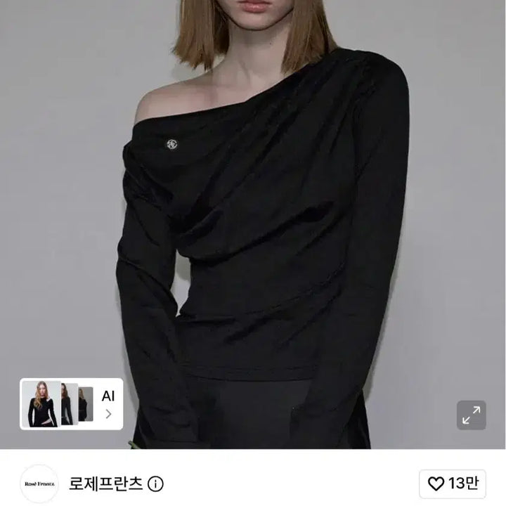 [BUNJANG] Rosefanz Drape Off-Shoulder Long Sleeve Black / (새상품)로제프란츠 드레이프 오프숄더 롱슬리브 블랙