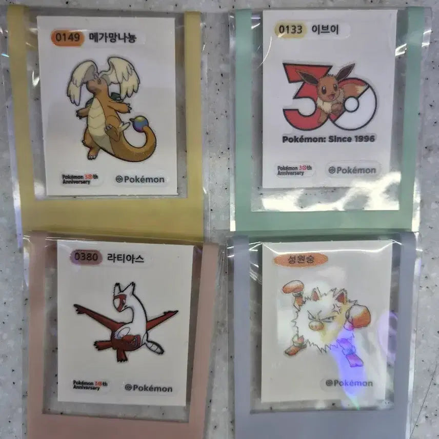 [BUNJANG] Pokemon Sticker Set (Mega Dragonite, 30th Anniversary Eevee, Latias, Primeape) / 포켓몬 띠부씰(메가망나뇽, 30주년 이브이, 라티아스, 성원숭)