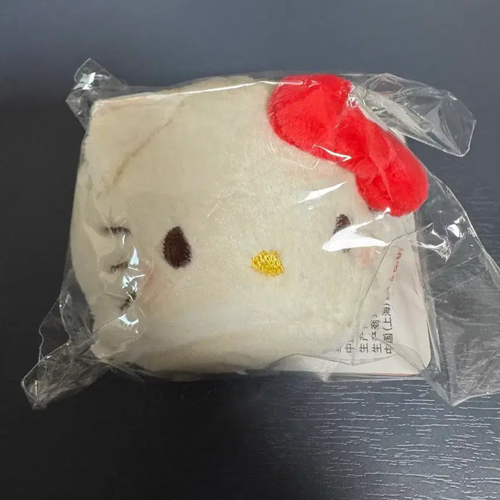 [BUNJANG] Shanghai Xiao Long Bao Mandu Kitty Keychain / 상하이 샤오롱바오 만두키티 키링