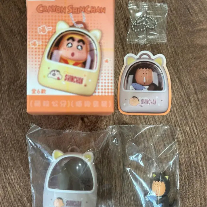[BUNJANG] Crayon Shin-chan Mene Mene Cat Costume Bag Figure / 짱구 맹구 고양이코스튬가방 피규어