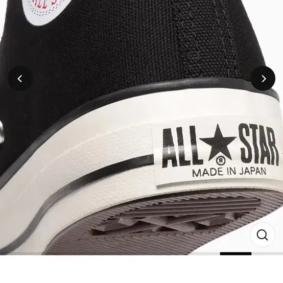 [BUNJANG] Converse Japan Chuck Taylor All Star J HI 260 / 일본 컨버스 재팬 제이 하이 260