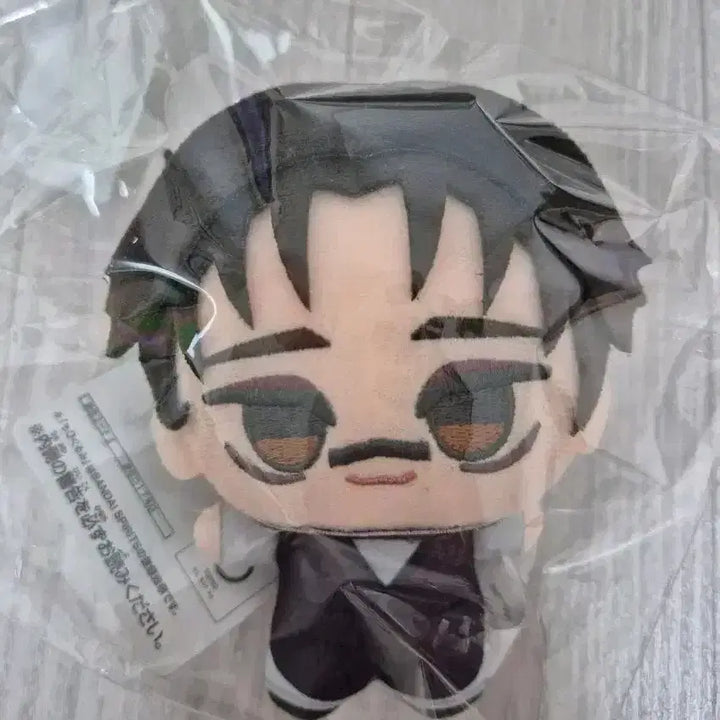 [BUNJANG] Jujutsu Kaisen Choso Chibi Plush / 미개봉)주술회전 쵸소우 치비구루미