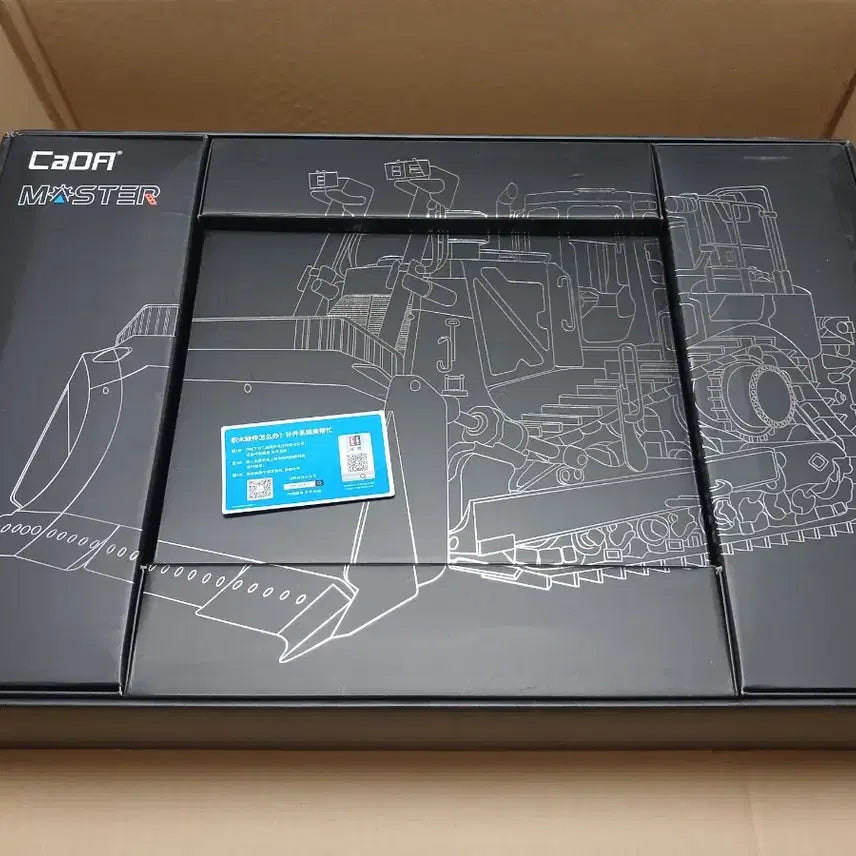 [BUNJANG] Cada C61056 Bulldozer (Box Opened) / 카다 cada 불도저 c61056 새상품 박스개봉 레고