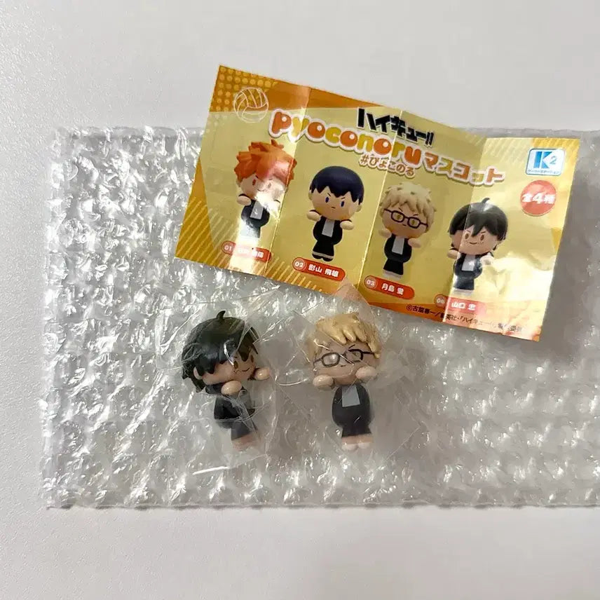 [BUNJANG] Haikyuu!! Hyper Hyokkonoori Gacha Tsukishima &amp; Yamaguchi 2-Piece Bundle Set (Sealed) / 하이큐 히퍼 표코노루 가챠 츠키시마, 야마구치 2종 일괄 미개봉 새상품
