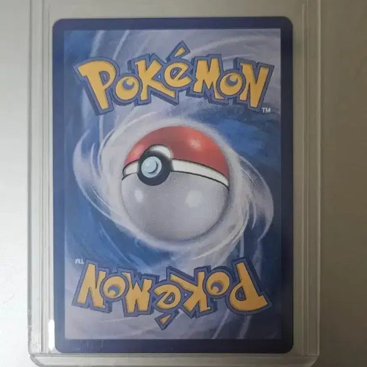 [BUNJANG] Pokemon Card Mega Dragonite EX (Gold Foil) / 포켓몬 카드 메가망나뇽 mur