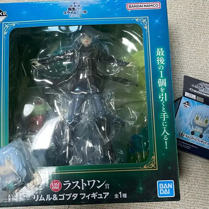 [BUNJANG] That Time I Got Reincarnated as a Slime Last One Rimuru &amp; Gobta Figure (Sealed) / 미개봉/초코노코증정) 전생슬 라스트원 리무루&amp;고부타 피규어