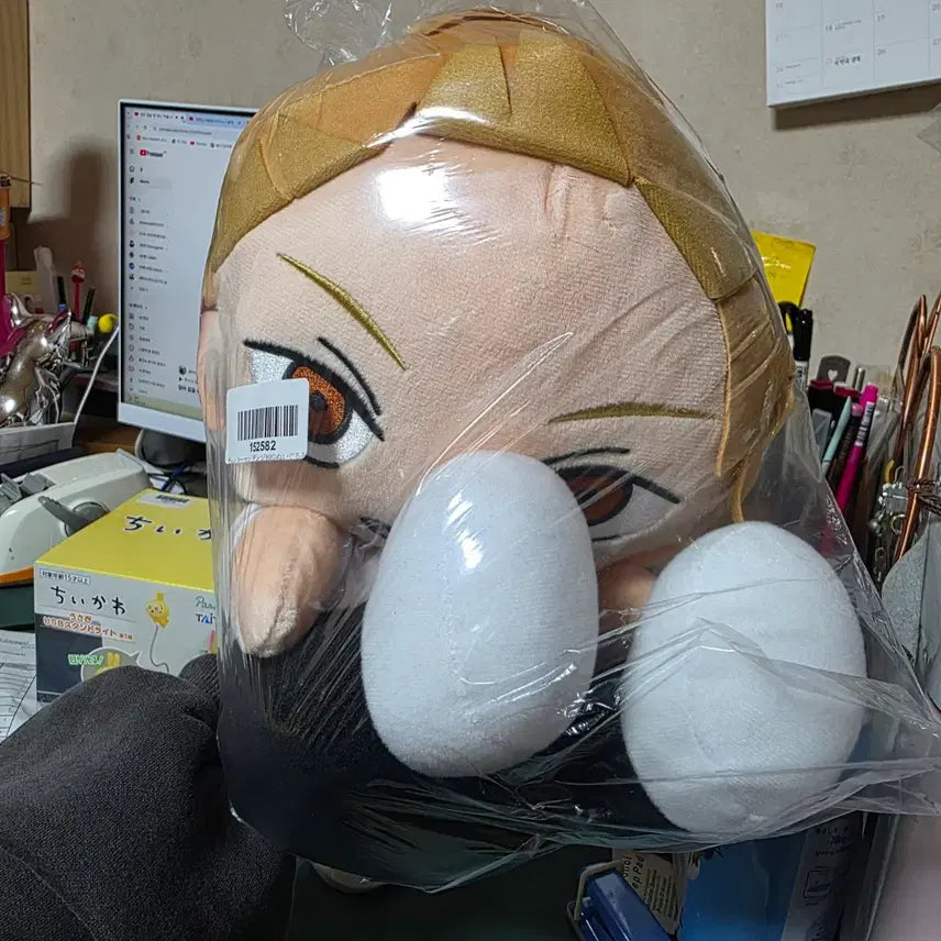 [BUNJANG] Chainsaw Man Denji Plush / 체인소맨 덴지 인형 20x20x30(높이)