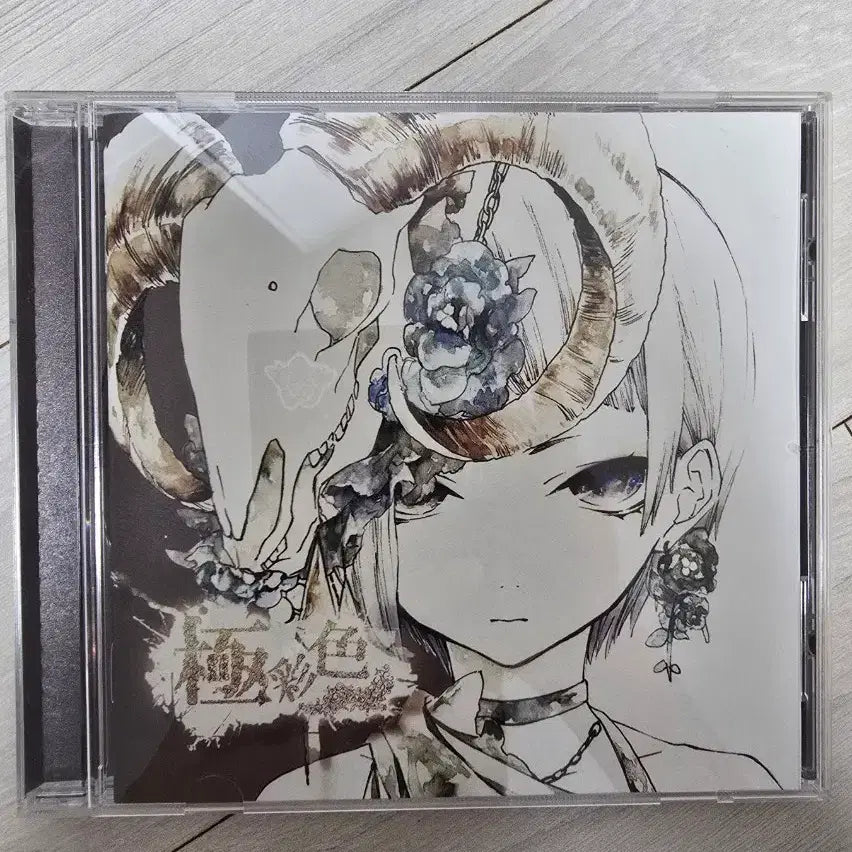 [BUNJANG] Reol Kokyosai, Sigma, Kōgōshū (Limited Edition) CD Albums / Reol 레오루 CD 앨범 극채색 시그마 허구집