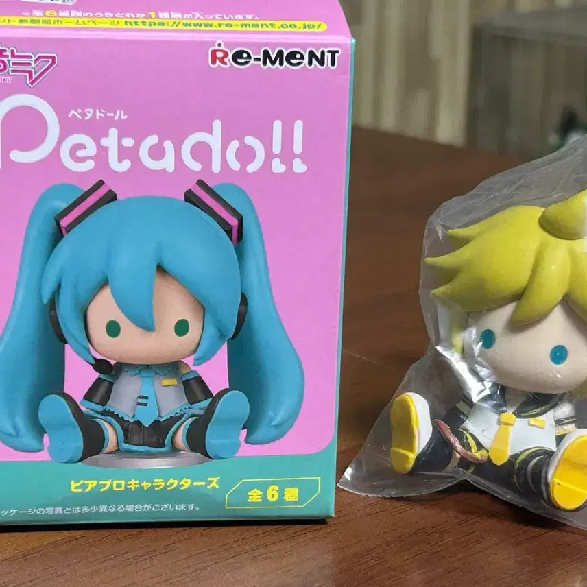 [BUNJANG] Phat! Vocaloid Kagamine Rin Figure (Unsealed) / 페타돌 보컬로이드 카가미네 렌 피규어 미개봉품 팝니다