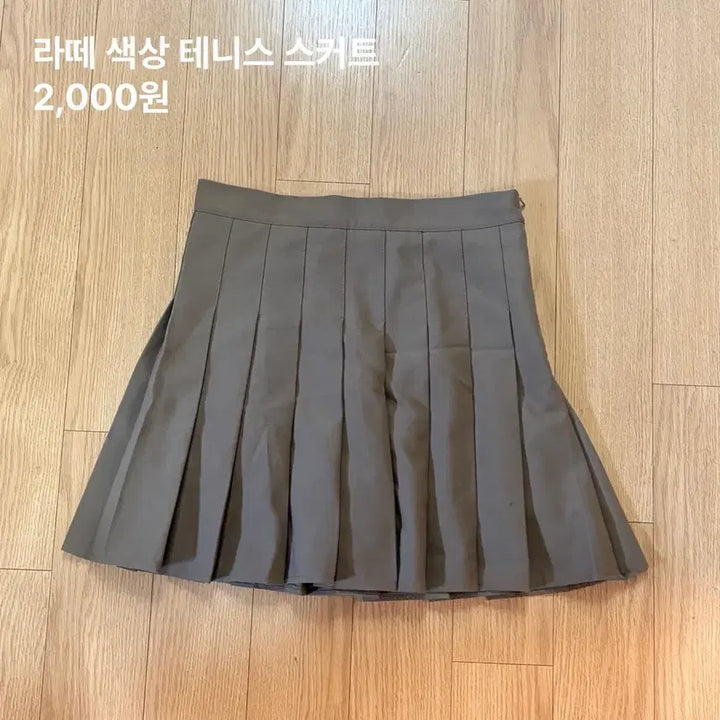 [BUNJANG] Mixed Lot Apparel - S/M Size / 옷장정리합니다!! 전품목 1500원 ~ 3000원