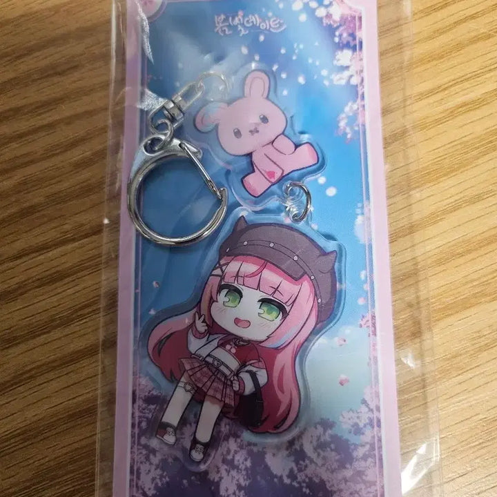 [BUNJANG] Stellive Nana Keyring / 스텔라이브 나나 키링