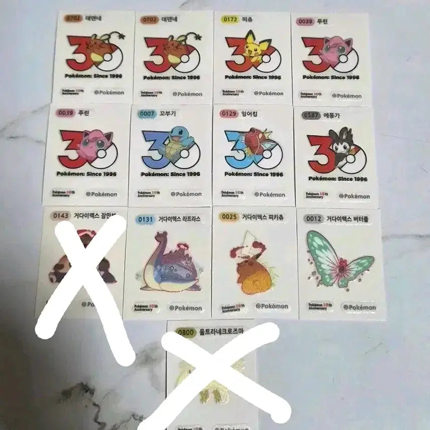 [BUNJANG] Pokemon 30th Anniversary Sticker Set / 포켓몬 30주년 띠부씰