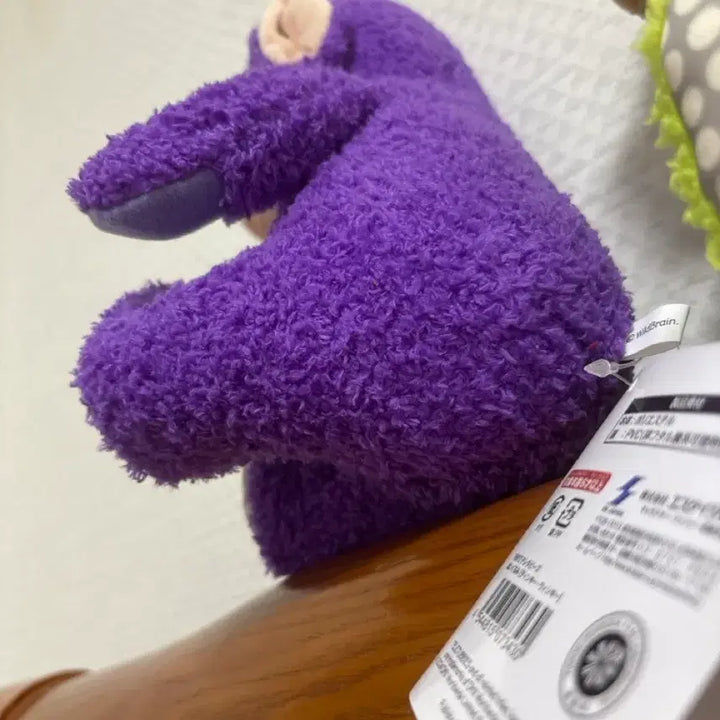 [BUNJANG] Teletubbies Tinky Winky Plush Doll Japan Exclusive / 텔레토비 보라돌이봉제 인형 일본 한정
