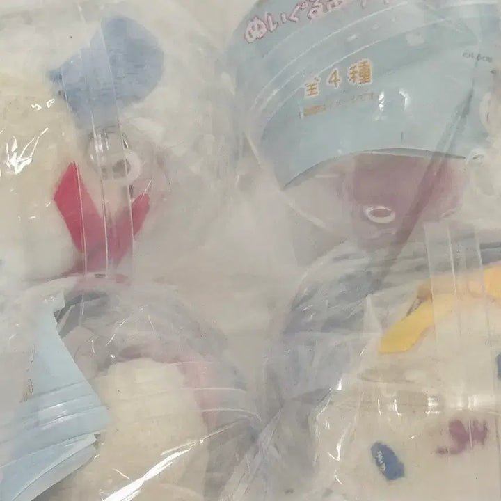[BUNJANG] Sanrio Usahana Doll Keyring Set (4 Types) / 산리오 우사하나 줄줄이 인형 키링 4종 풀세트