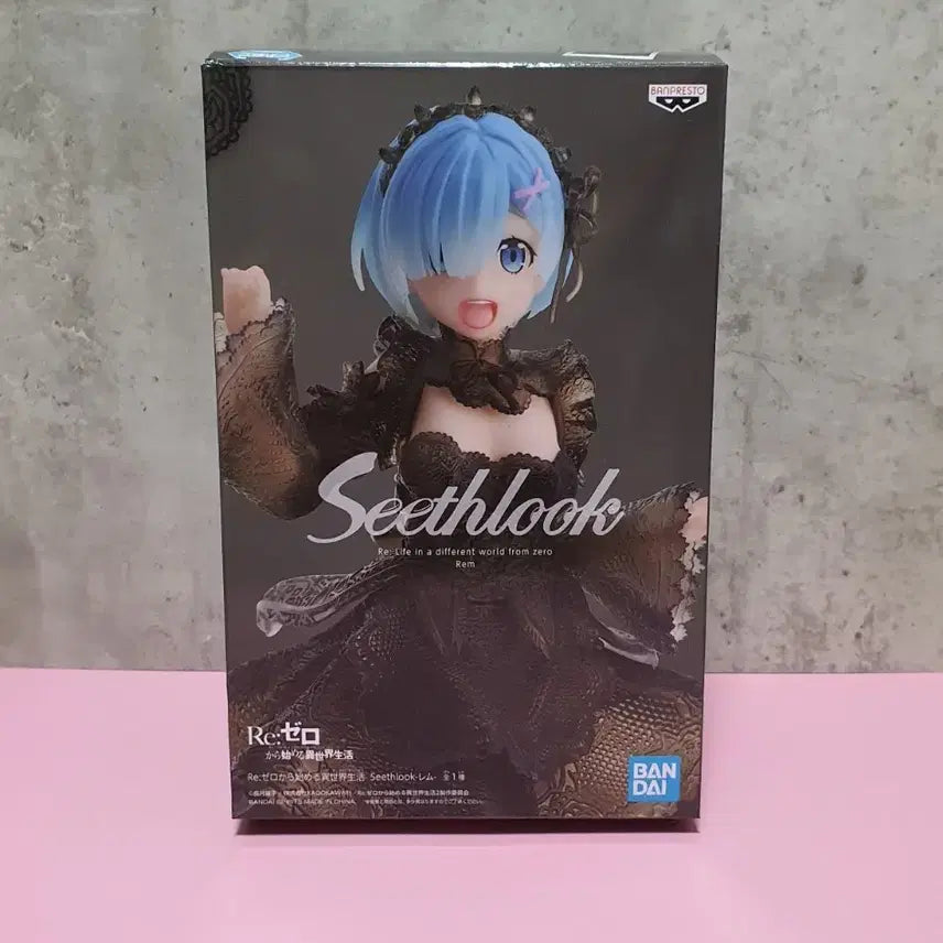[BUNJANG] Re:Zero Ram Chic Look Figure Bandai Banpresto / 리제로 렘 시스룩 피규어 반다이 반프레스토