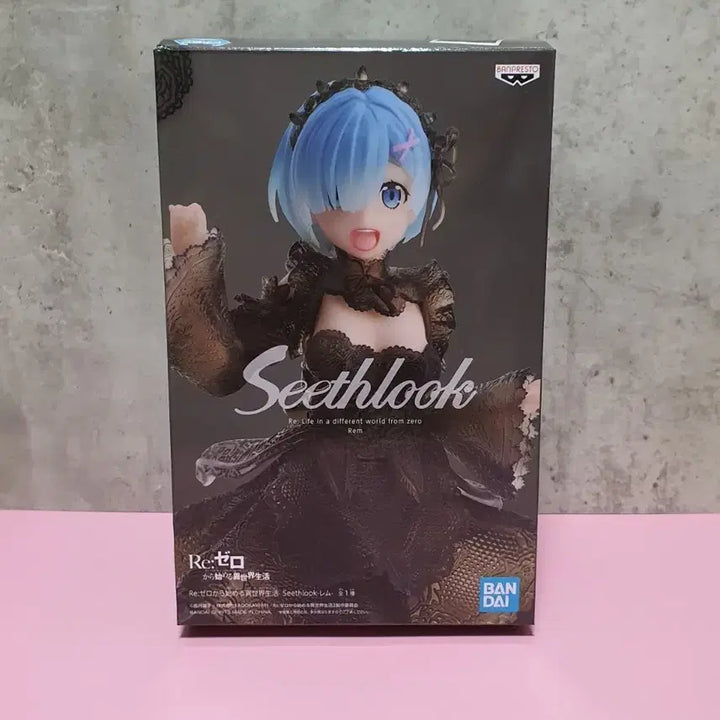 [BUNJANG] Re:Zero Ram Chic Look Figure Bandai Banpresto / 리제로 렘 시스룩 피규어 반다이 반프레스토