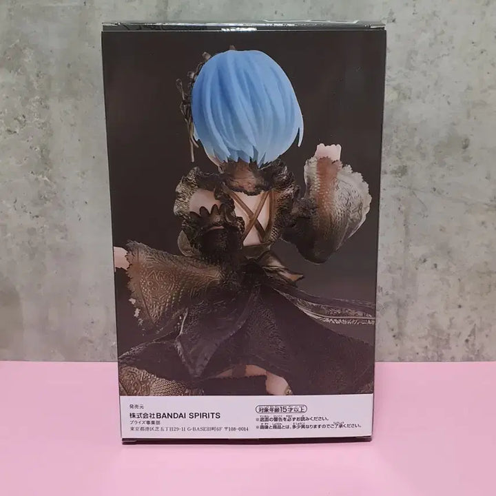 [BUNJANG] Re:Zero Ram Chic Look Figure Bandai Banpresto / 리제로 렘 시스룩 피규어 반다이 반프레스토