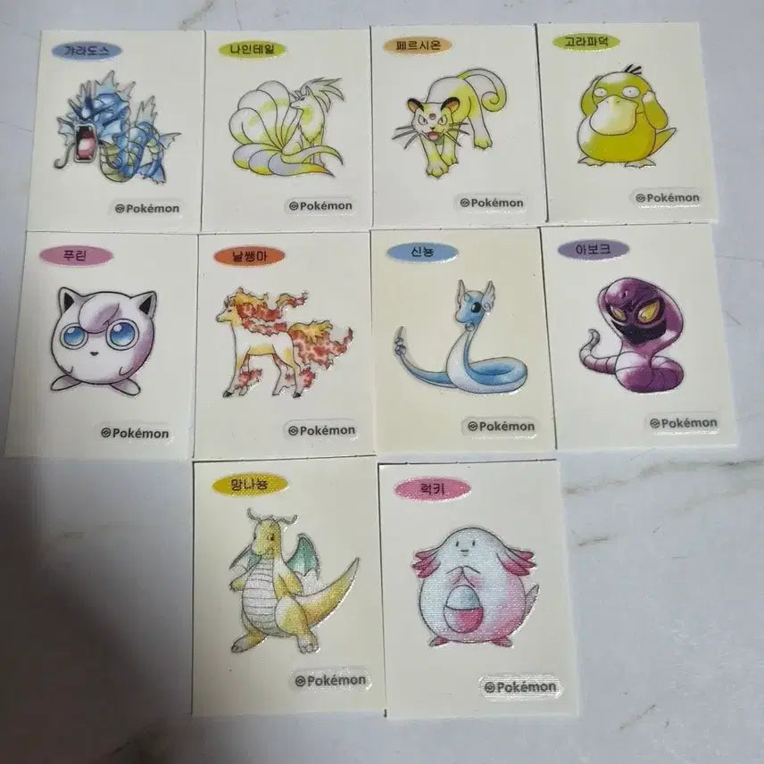 [BUNJANG] Pokemon 30th Anniversary First Edition Sticker Set / 포켓몬 30주년 초판 띠부씰 개당가격