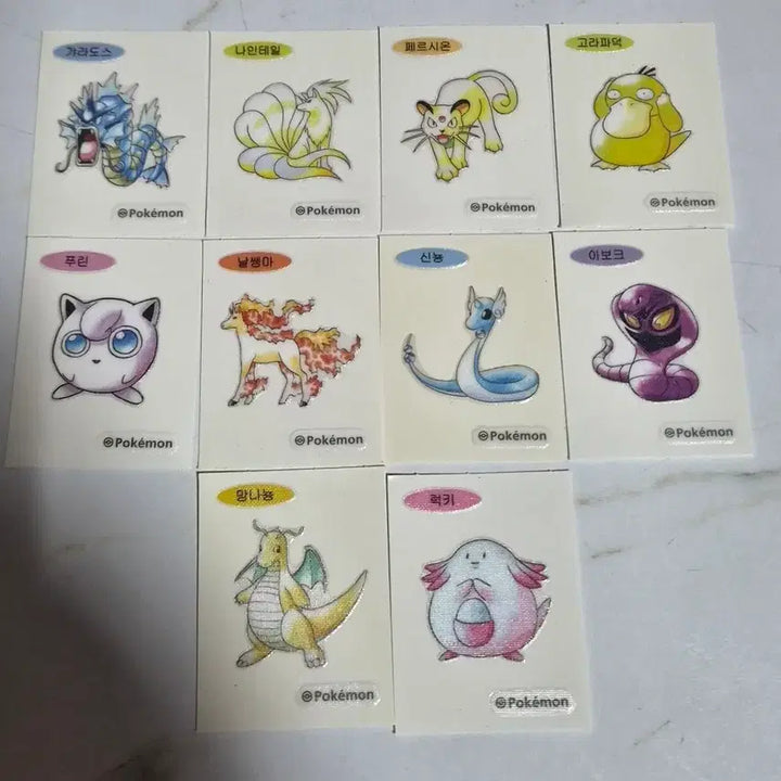 [BUNJANG] Pokemon 30th Anniversary First Edition Sticker Set / 포켓몬 30주년 초판 띠부씰 개당가격