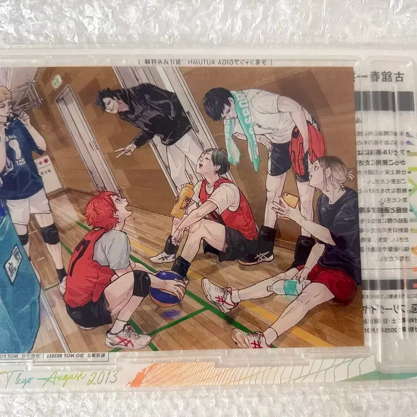 [BUNJANG] Haikyu!! Giga Jump Autumn Acrylic Standee (Sealed) / 하이큐 기가점프 어텀 아크릴 미개봉 새상품