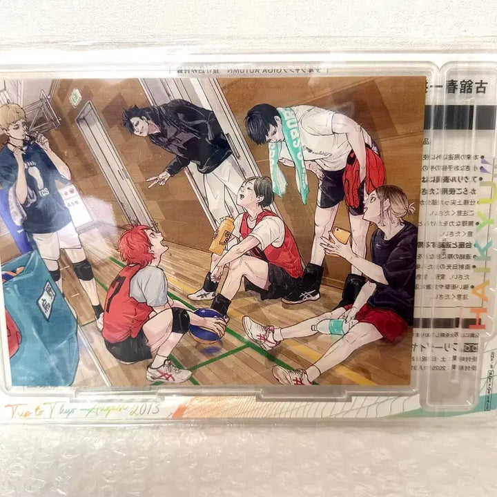 [BUNJANG] Haikyu!! Giga Jump Autumn Acrylic Standee (Sealed) / 하이큐 기가점프 어텀 아크릴 미개봉 새상품